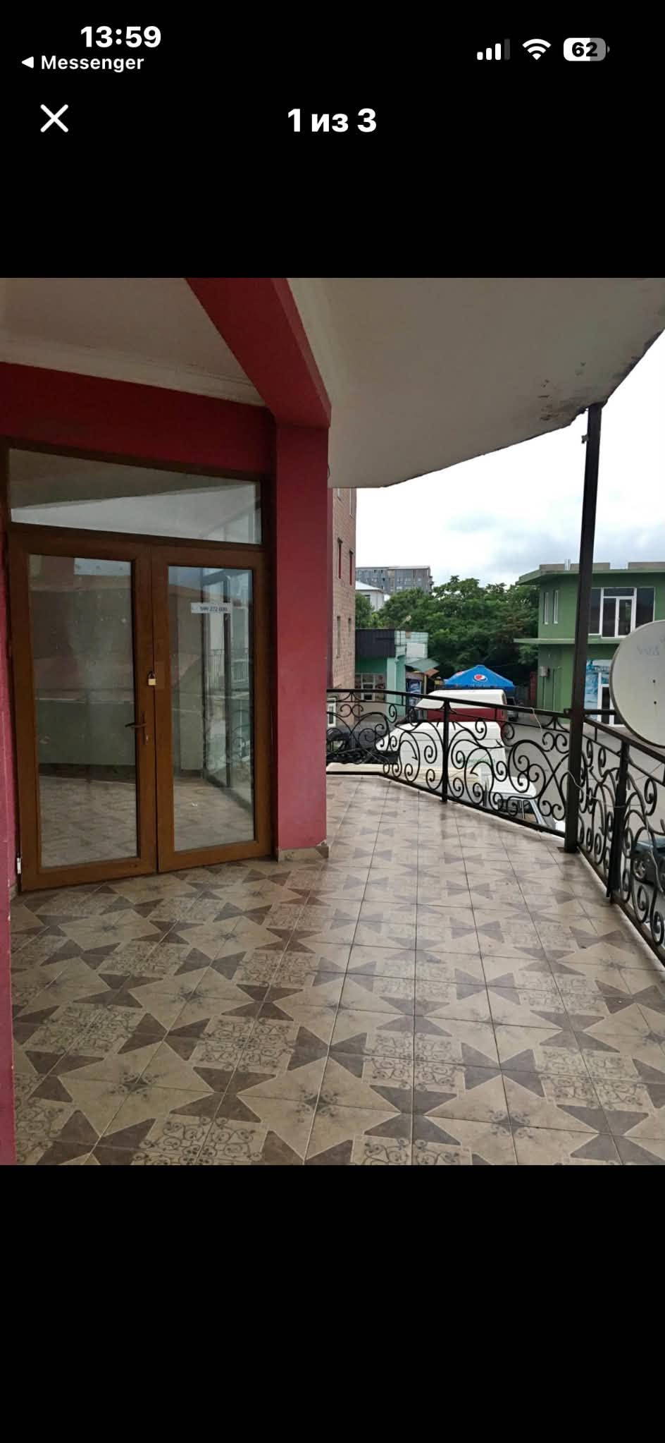 Commercial space 33.5 m², Kobuleti