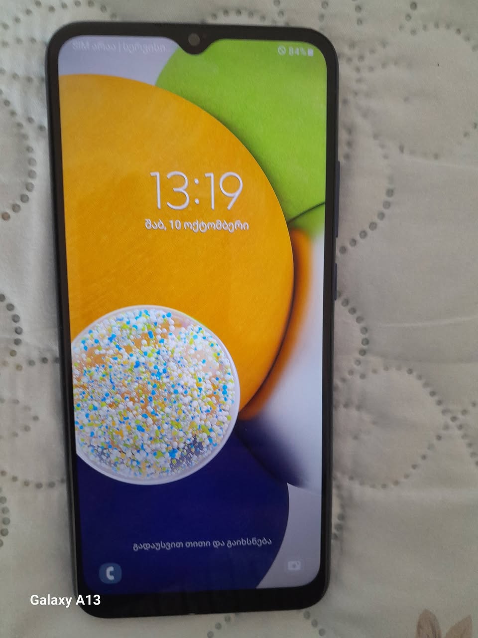 Samsung a03..3/32.tbilisi .100lari.araperi ar chirs .sopelshi