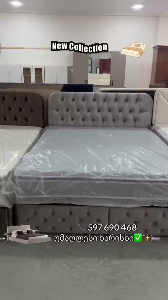 Matrasla yumşaq çarpayı, yeni kolleksiya
