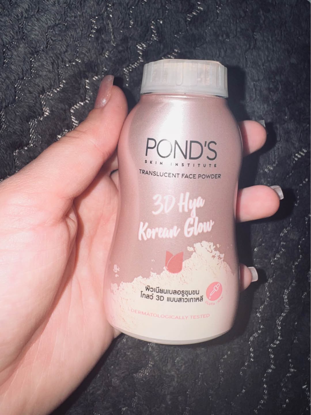 Pond's 3D Hya Korean Glow face powder