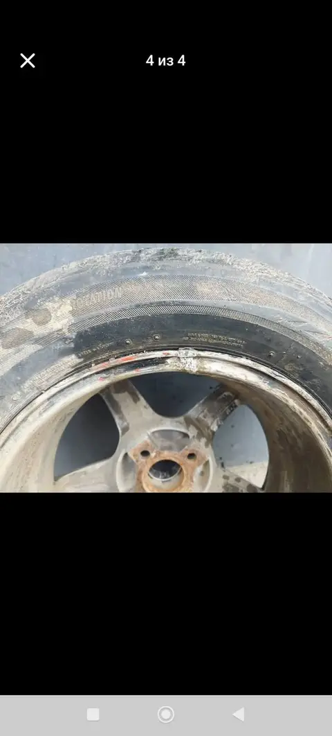 ავტომობილი