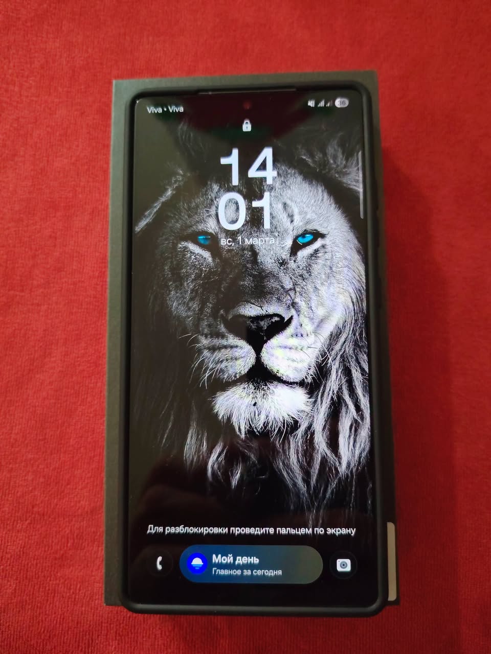 Samsung S25 Ultra Spitak guyn nori