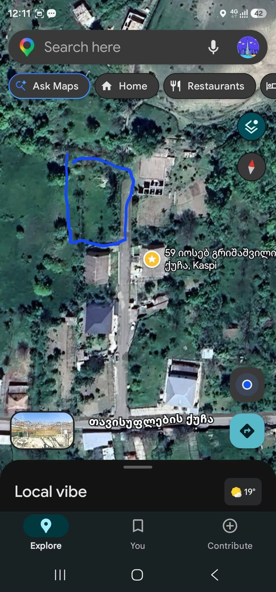 հողակտոր, Կասպի