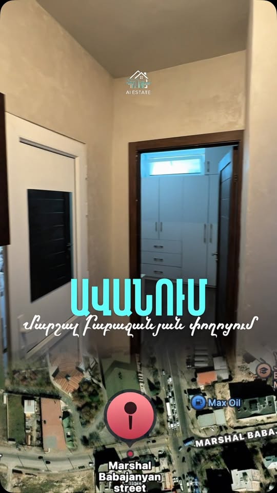 Mənzil — 89,000$
