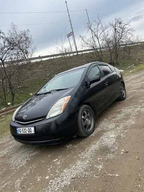 ავტომობილი