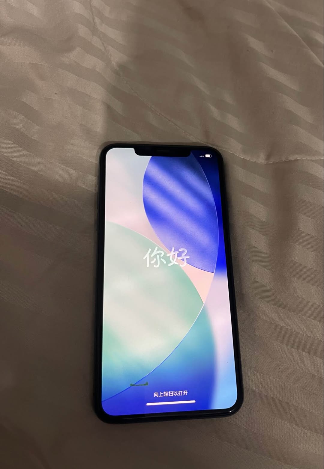 iPhone 11 Pro Max 256GB, ideal condition