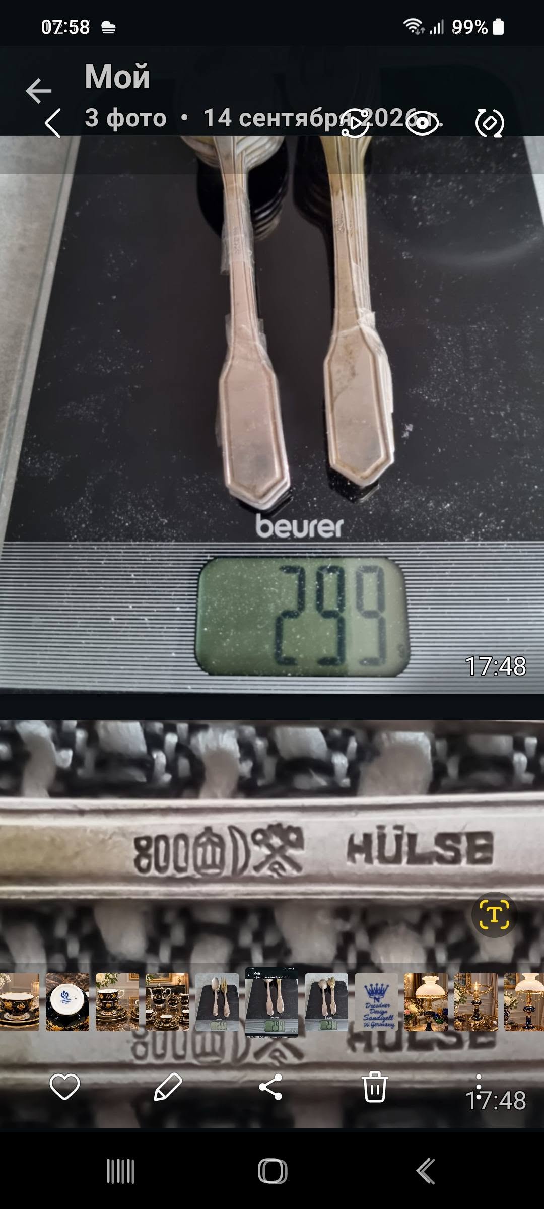 Spoons and fork, 800 silver