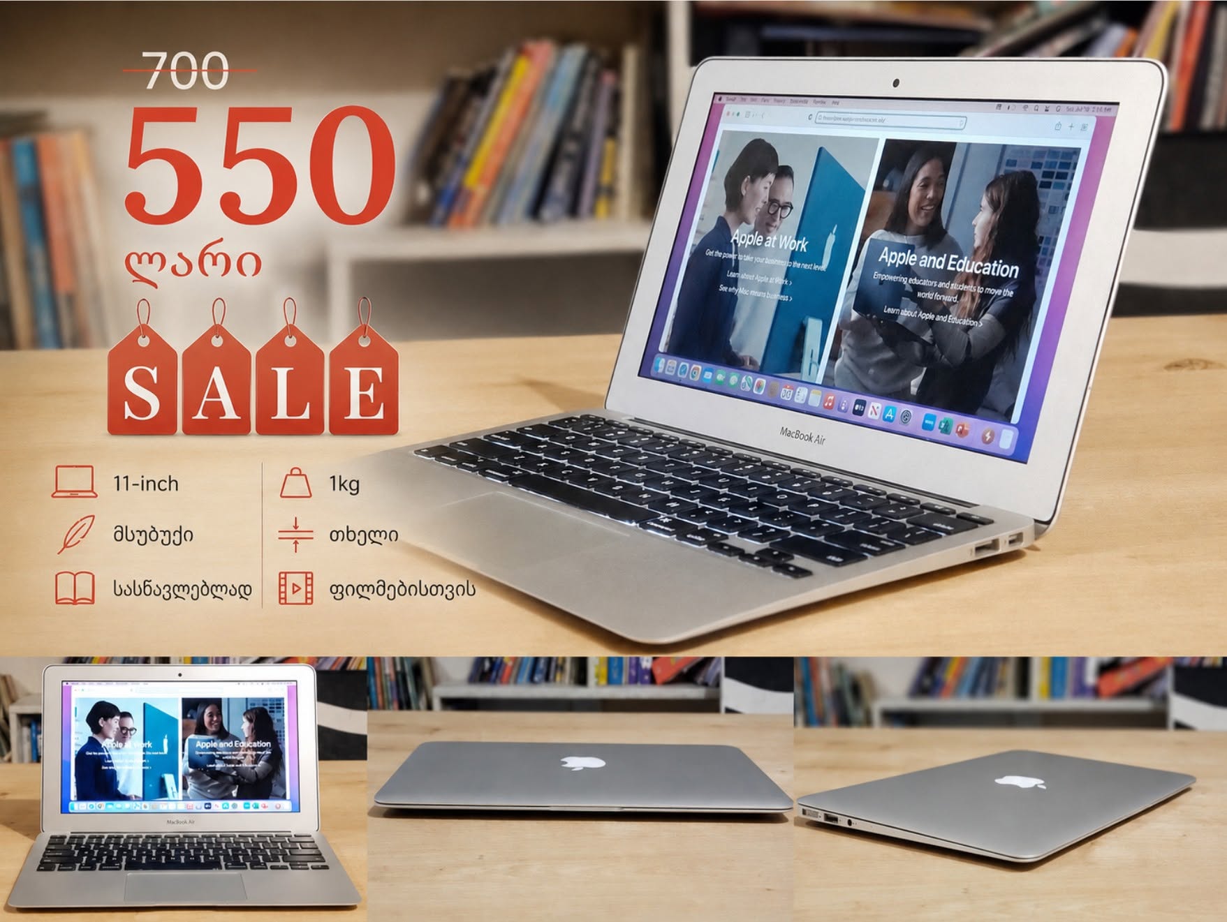 İNDİRİM ❤️ Macbook Air 2015 11`
