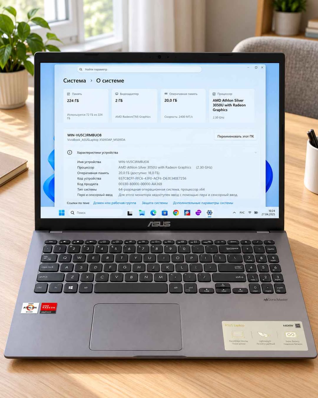 ASUS VivoBook X509DA / M509DA — — 1,200֏