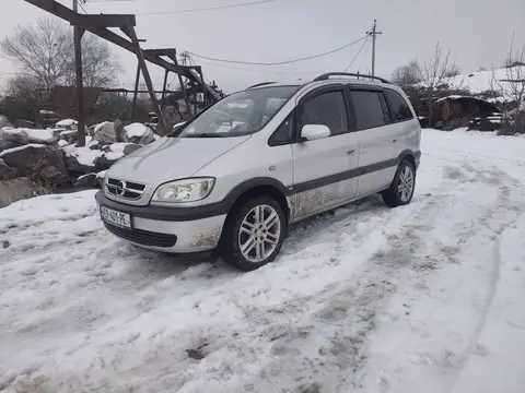 ავტომობილი