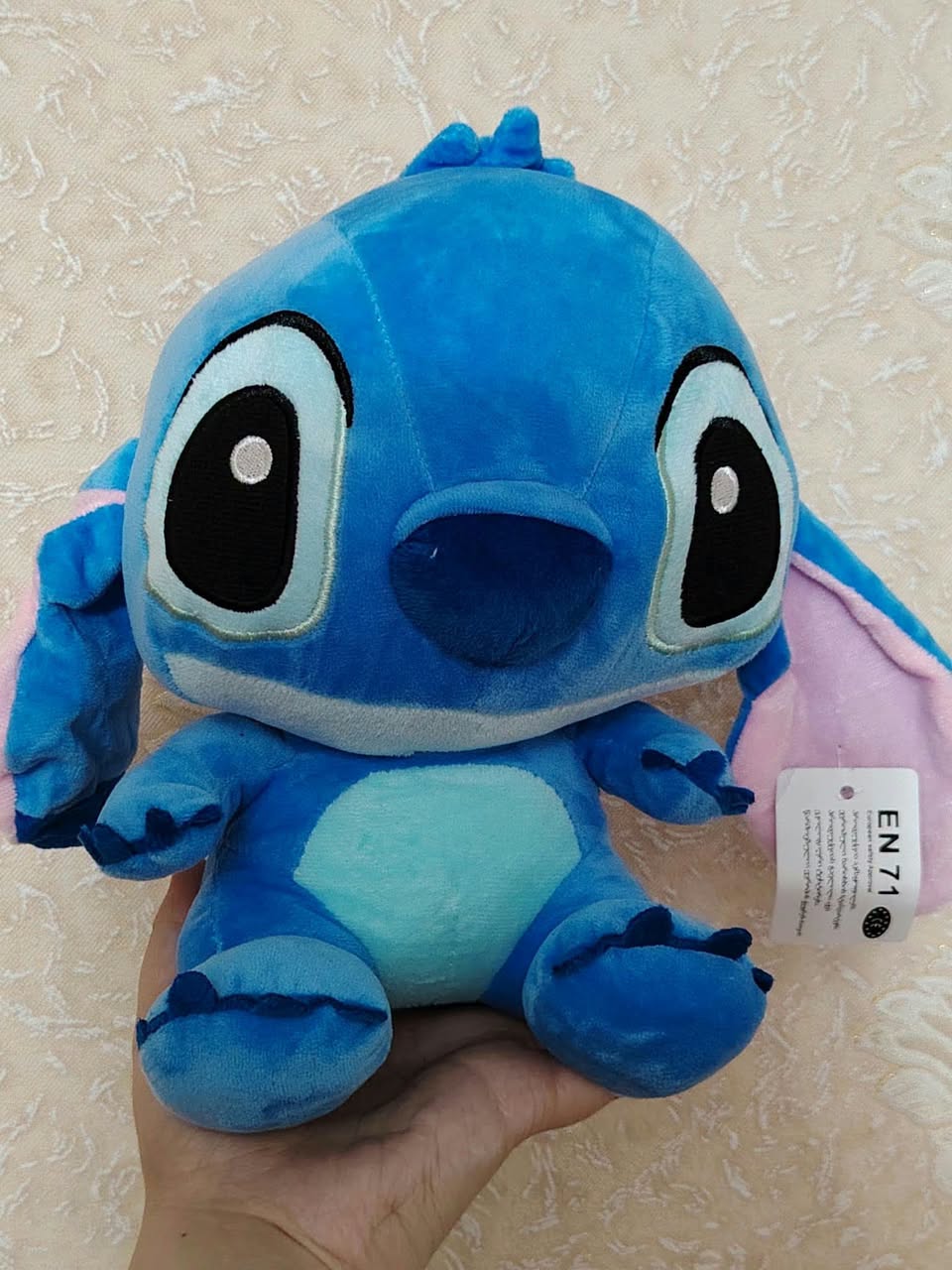 სათამაშოები, Stitch-ის მსგავსი პლუში