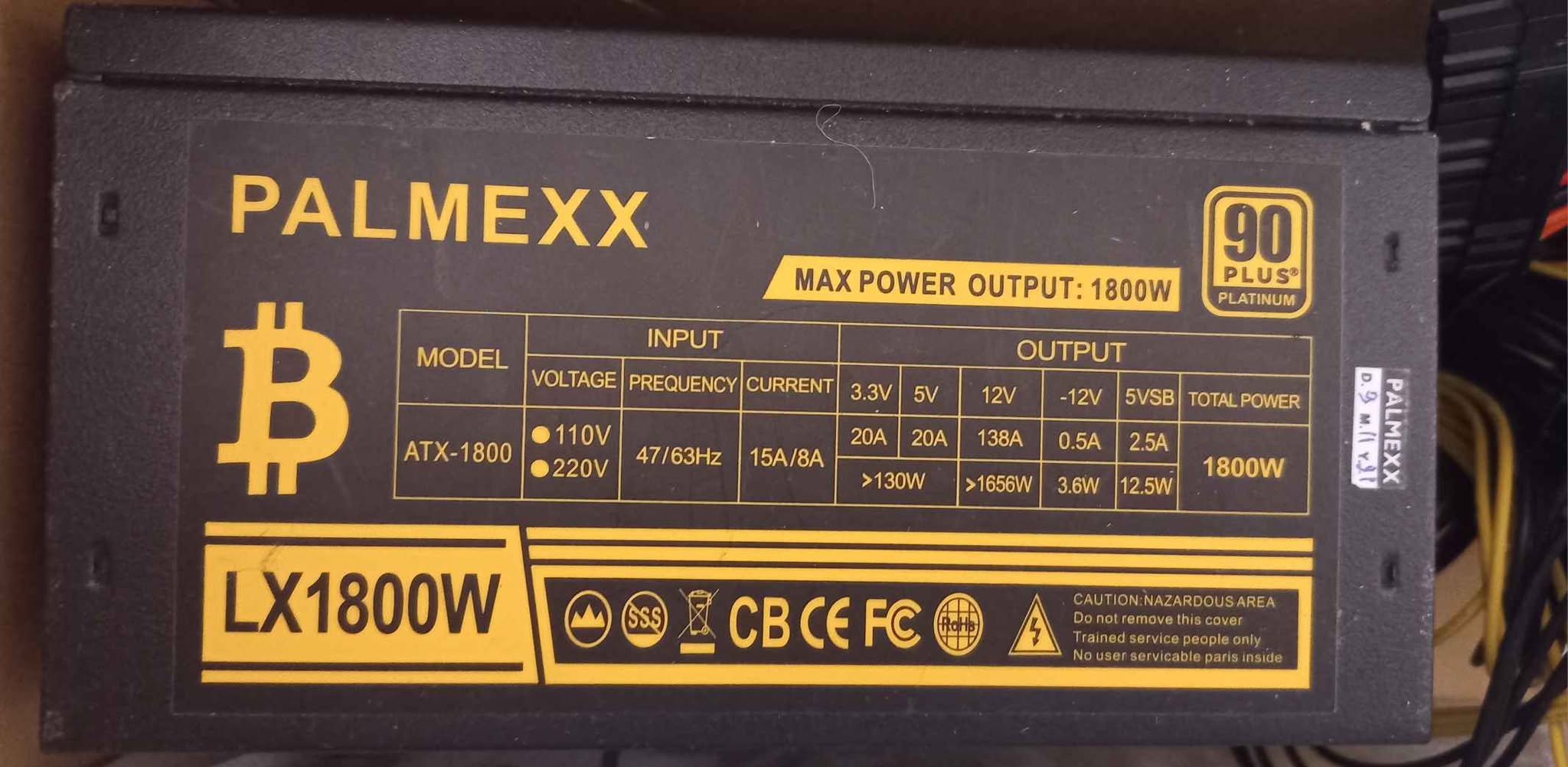Վաճառվում է հոսանքի բլոկ Palmexx 1800w
