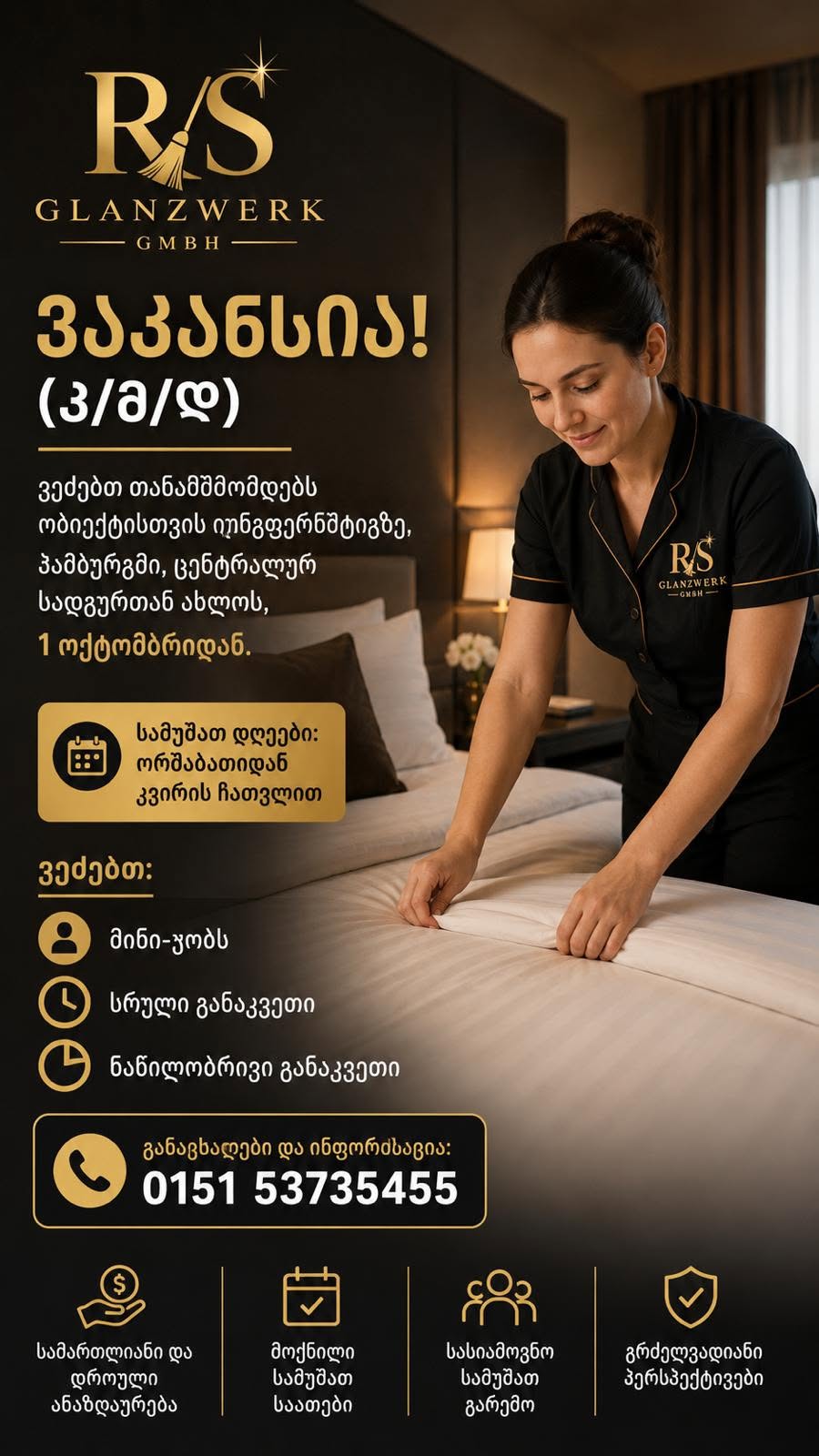 🇩🇪 **ARBEITSANGEBOT – HOTEL** Wir bieten