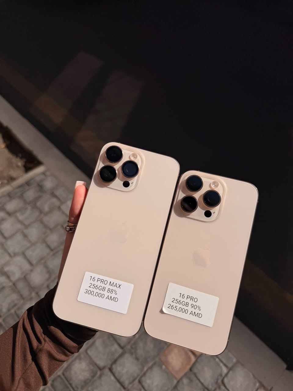 🔥 TƏLƏSİNLƏR, NƏ QƏDƏR ÇOX ƏLÇATAN OLA BILƏR 📱 📱 — 265,000֏