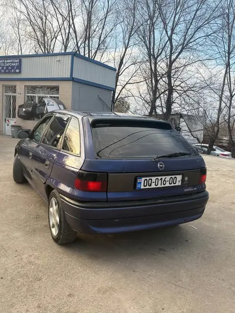 ავტომობილი