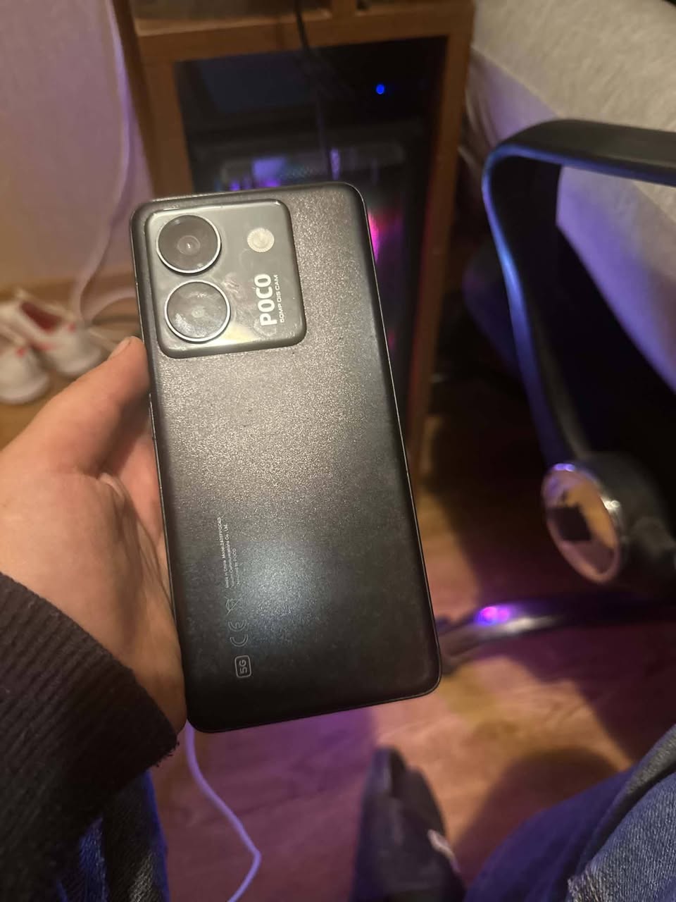იყიდება Poco M7 Pro 5G არის