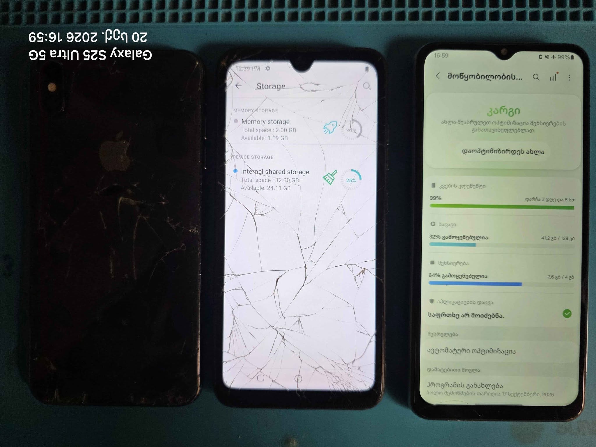 Վաճառվում են 3 հեռախոս iPhone X մայր տախտակով