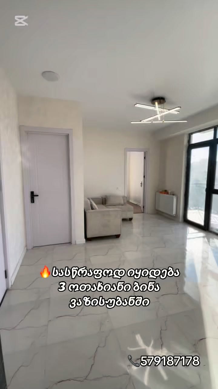 3 odaya sahip daire satılık, Tiflis — $107,000