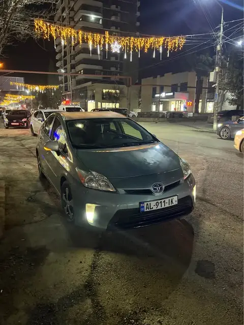ავტომობილი