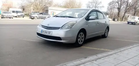 ავტომობილი