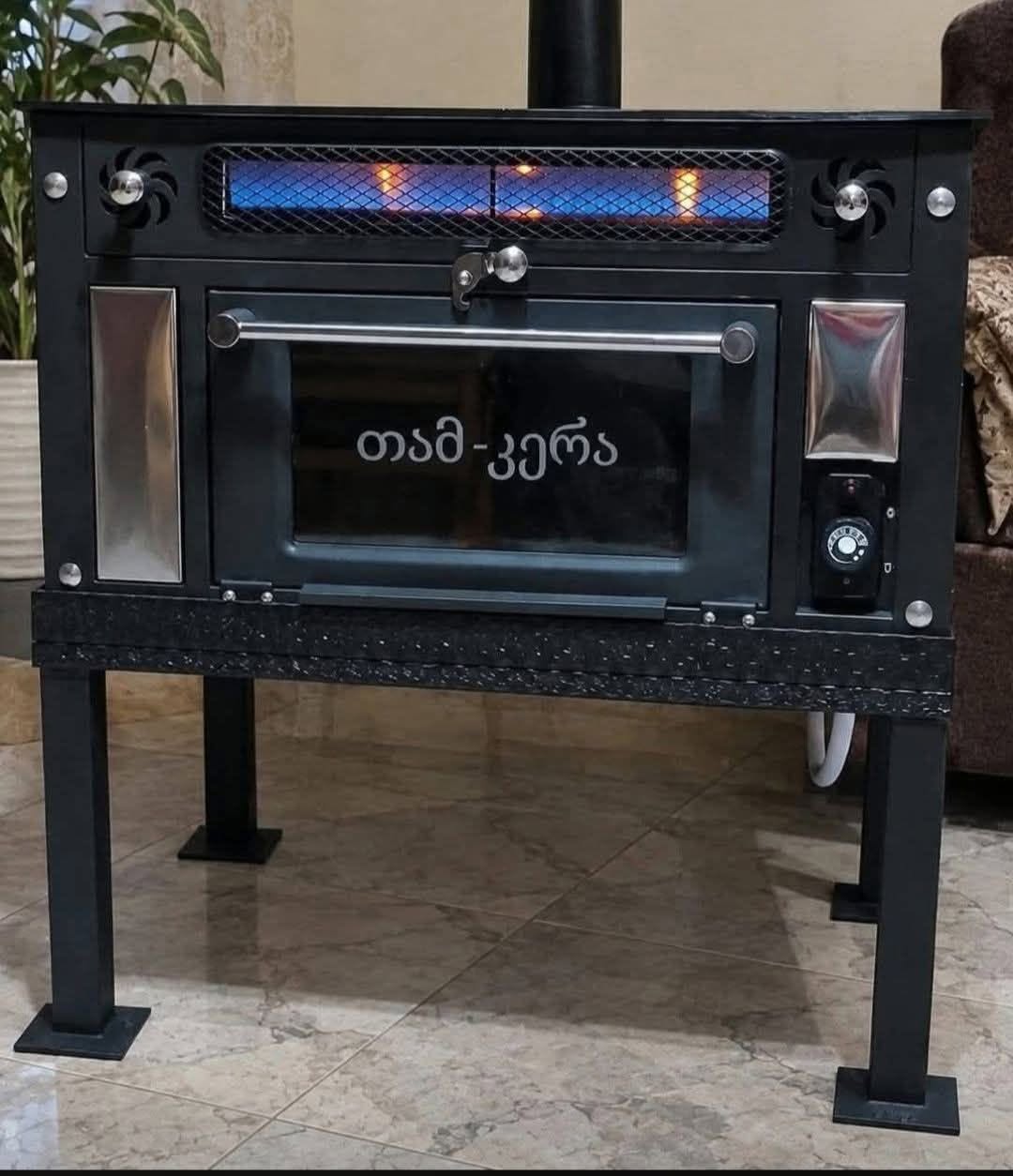 🔥 TAM-KERA AG-14 — სითბო და