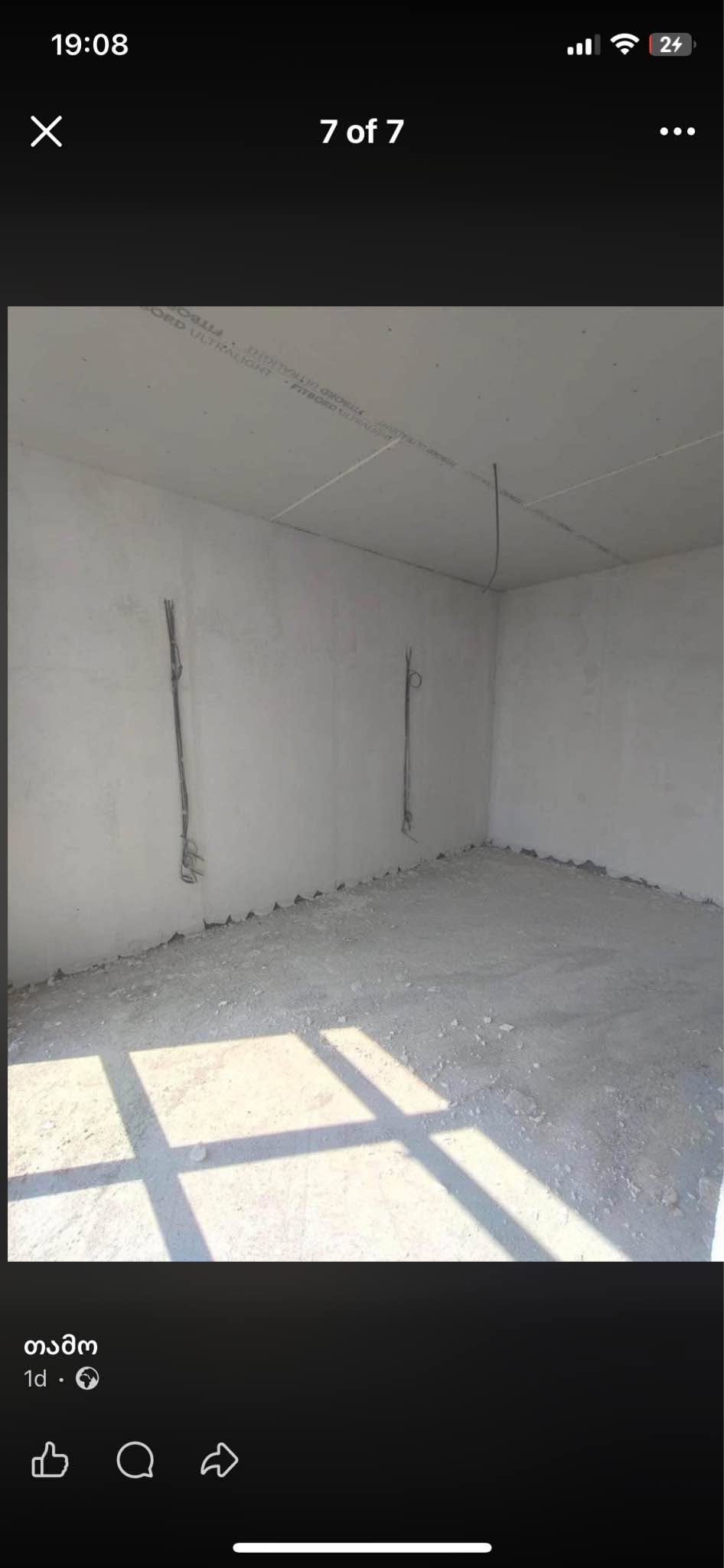 Mənzil satılır, Batumi — $60,000