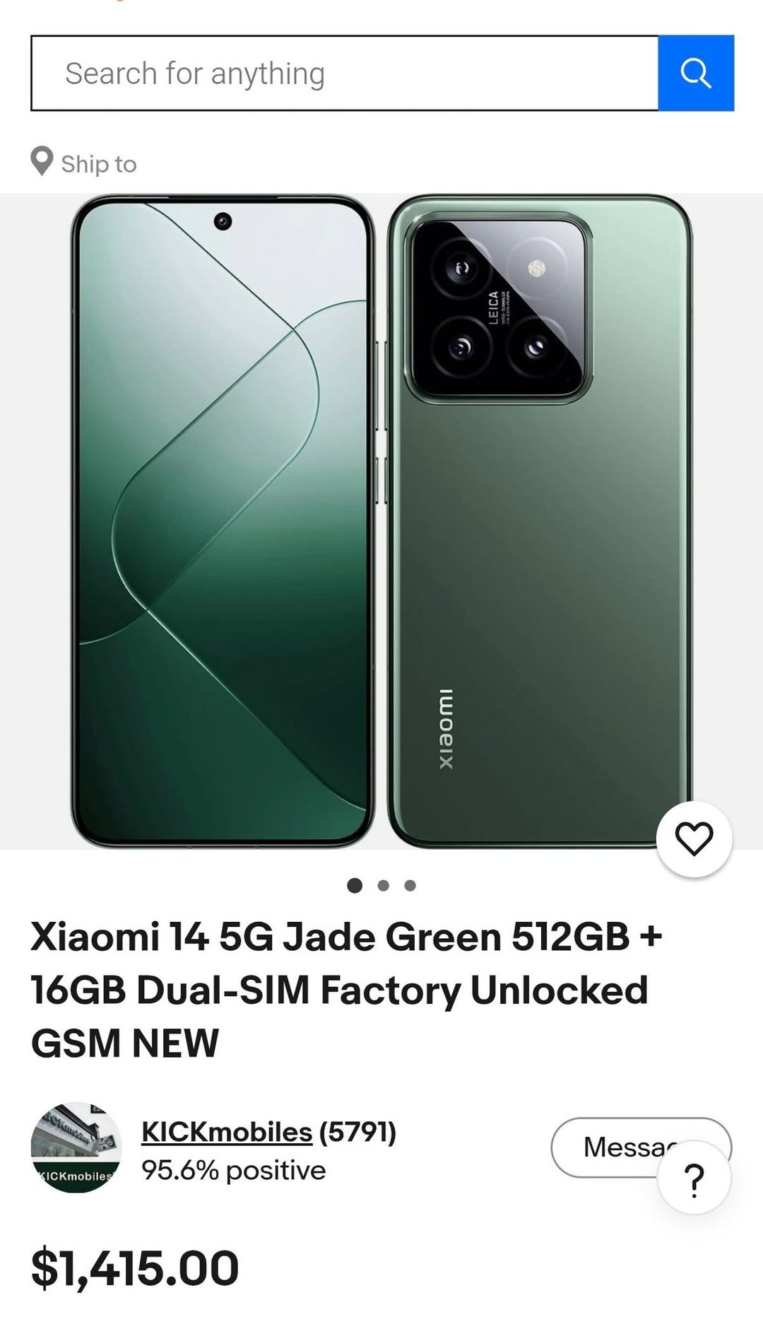 Xiaomi mi 14 5G 16/512 ეკრანი
