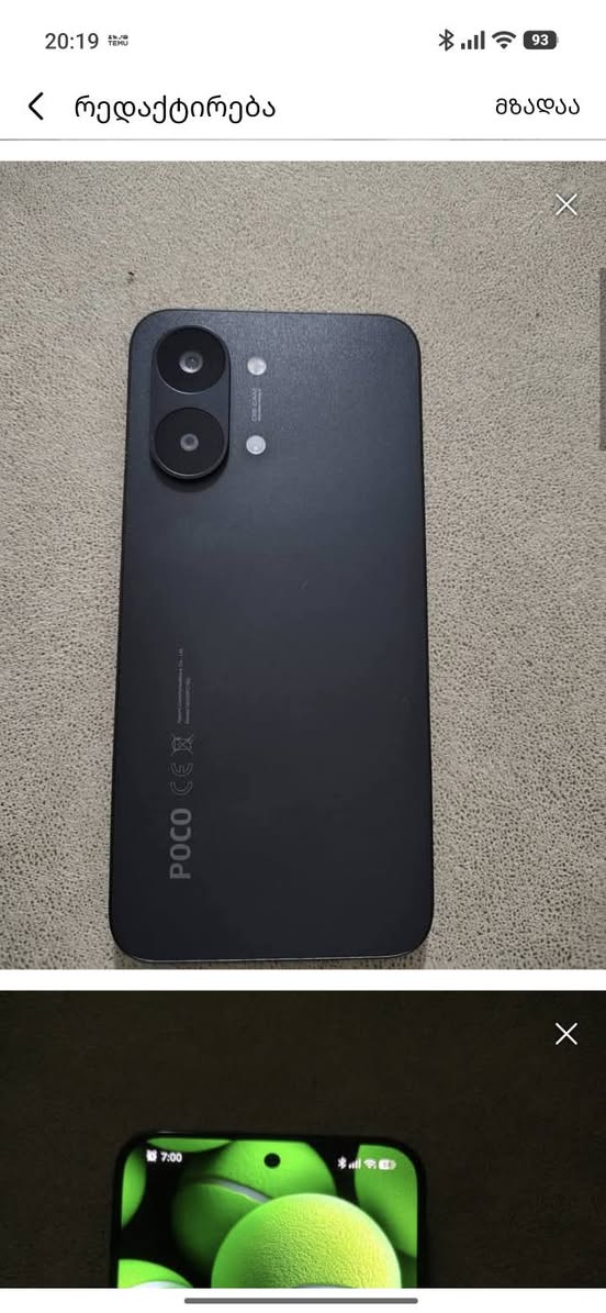 Poco x8 mrp max 12+4ram 256gb