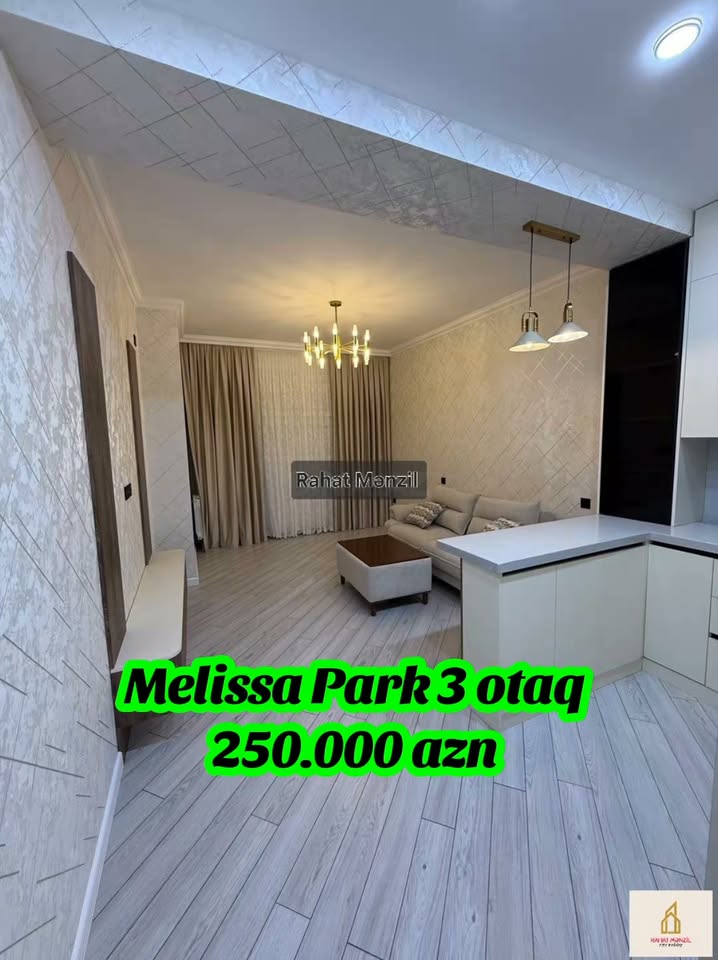 Продаётся 3-комнатная квартира, Баку — 250,000 ₼