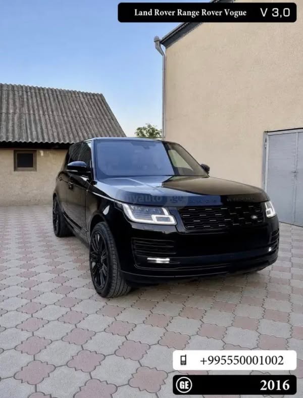 Land Rover 2016