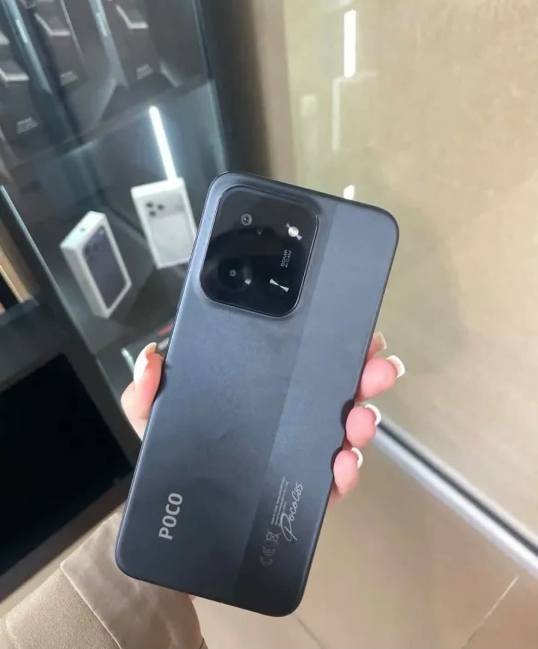 Օգտագործված Xiaomi Poco C85 4G 256Gb