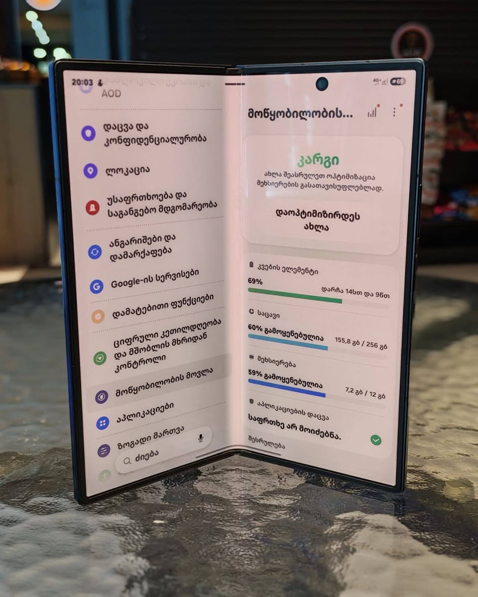 Փոխարժեքի ժամանակ ո՞վ ինչ է առաջարկում Samsung: