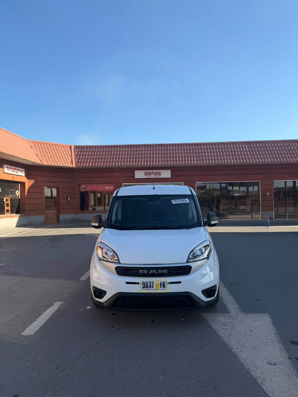 RAM ProMaster City 2022