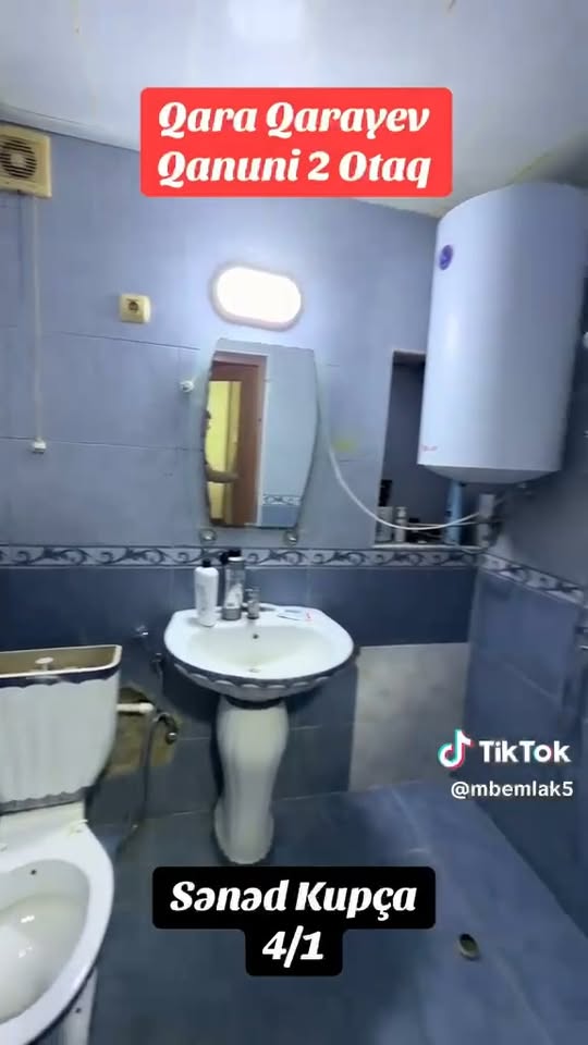 Квартира продается, Баку