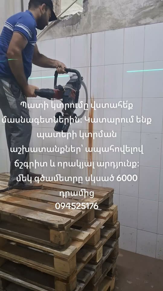 Առք Վաճառք | Facebook