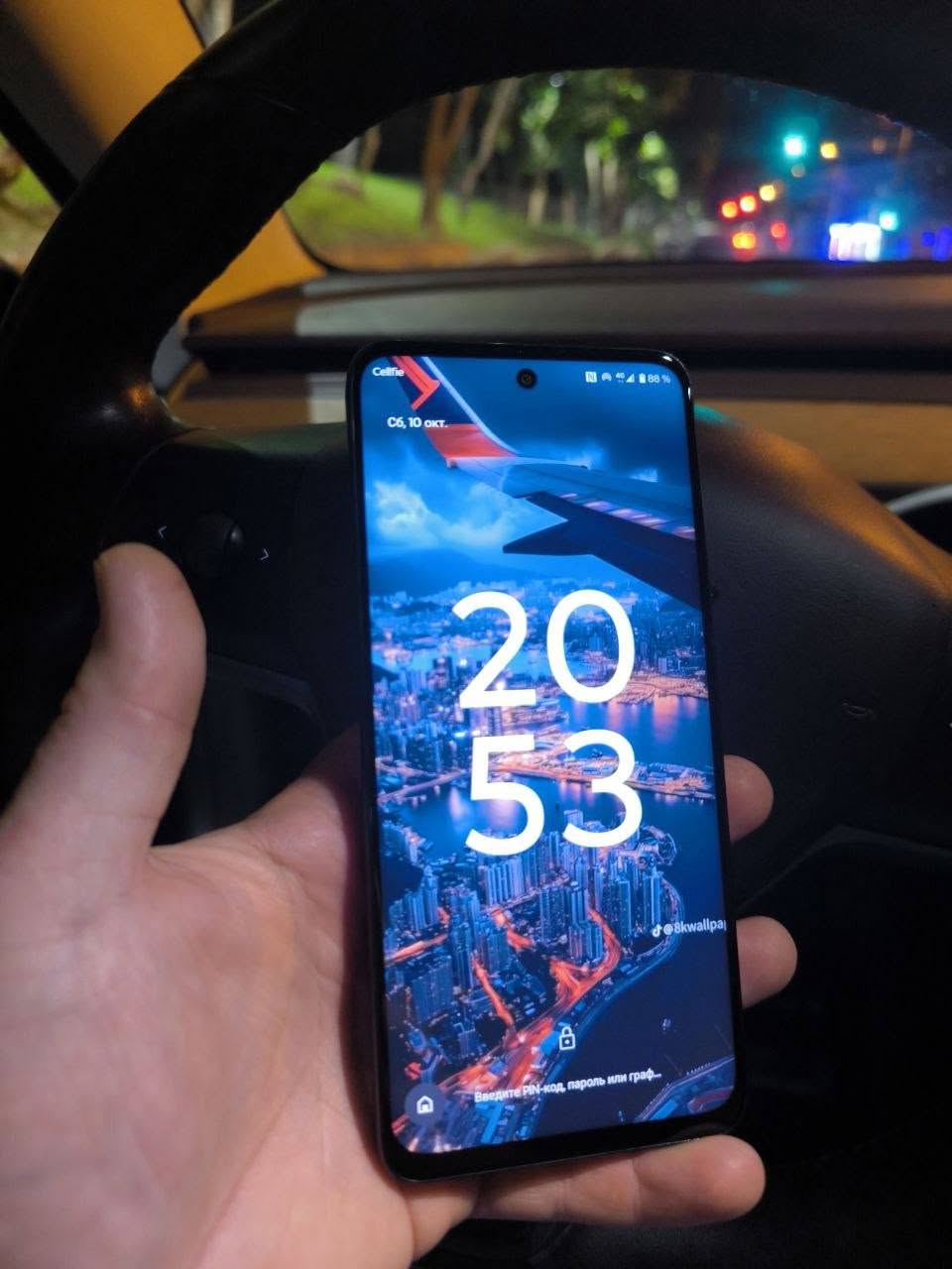 Moto G15 Power Axalivit 350 lari