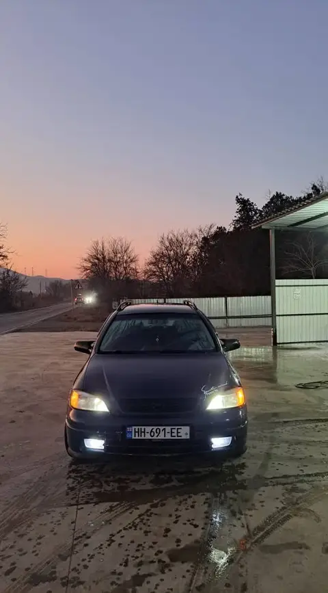 ავტომობილი