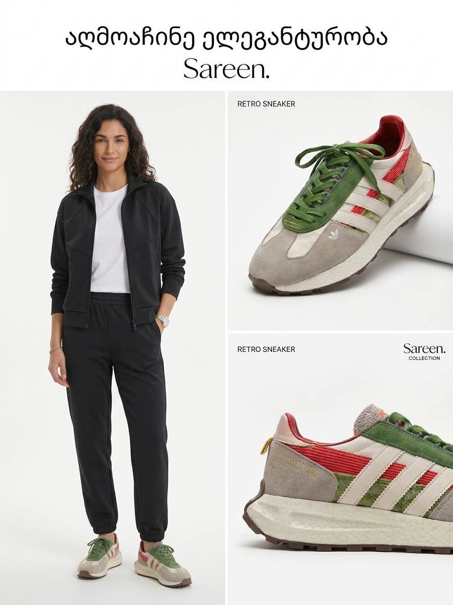 Туфли Adidas, размер 38
