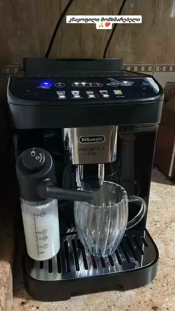 ☕🔥 Специальное предложение! 🔥 🤎 DeLonghi