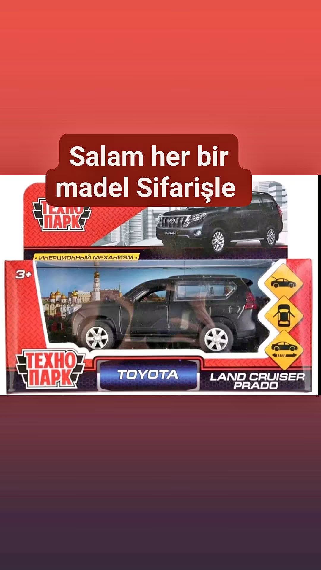 Игрушечная модель Toyota Land Cruiser Prado