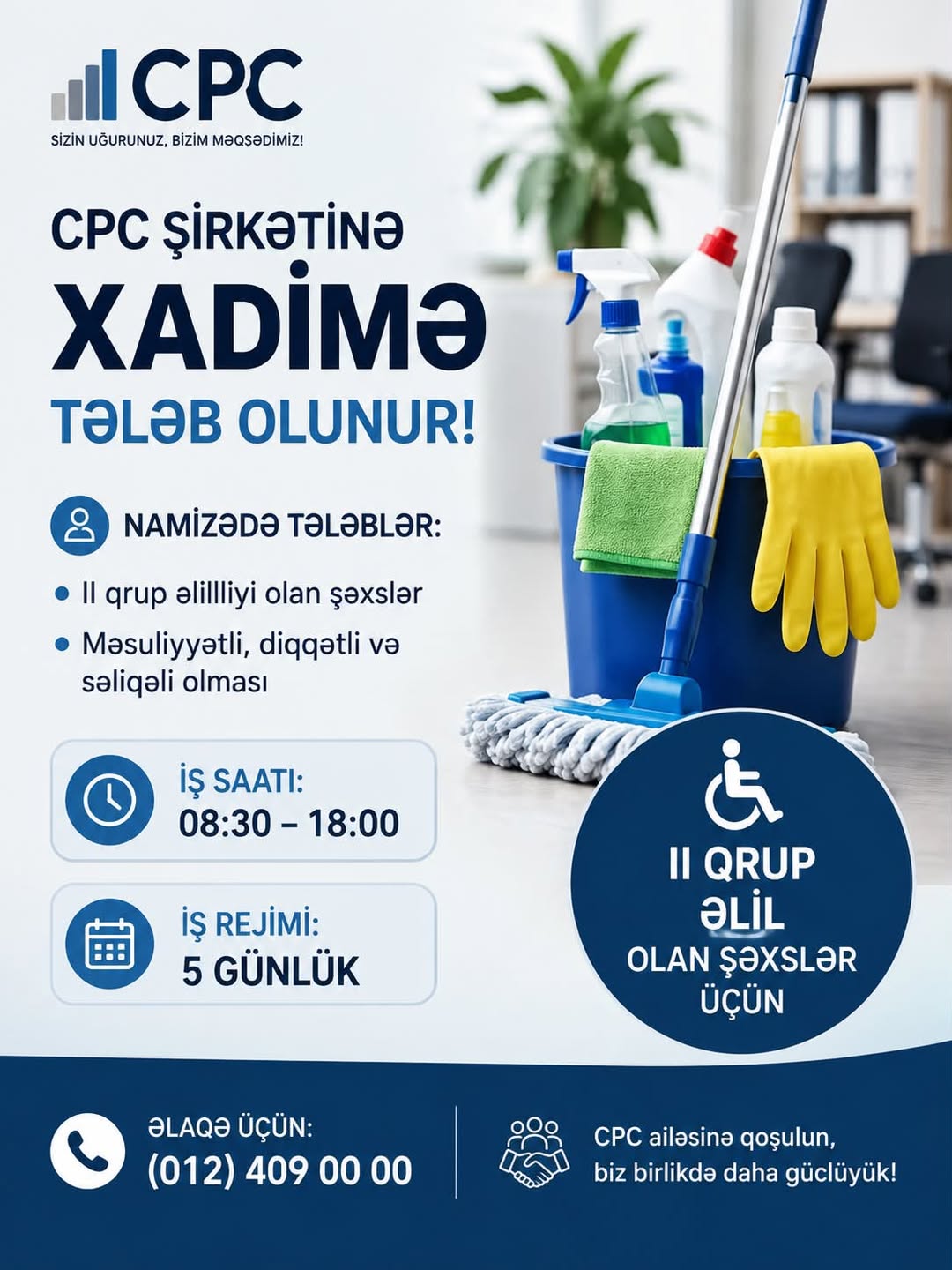 📢 Ofise işçi aranmaktadır Şirketimize