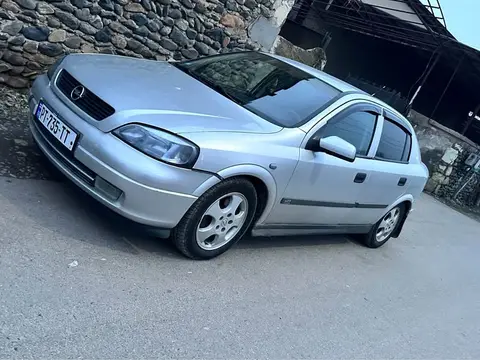 ავტომობილი
