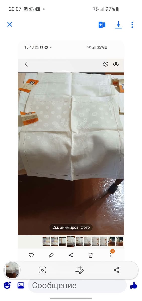 Embroidered white linen table textile