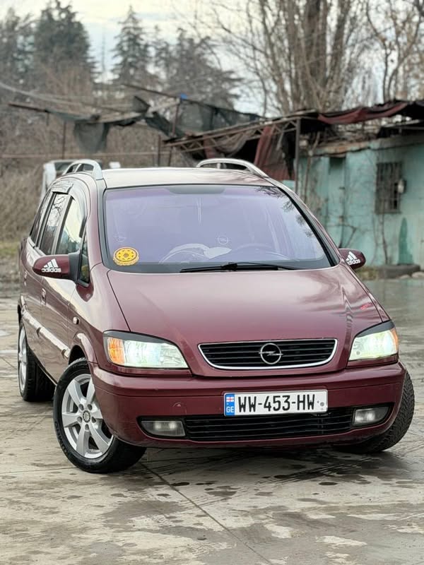 Ավտոմեքենա