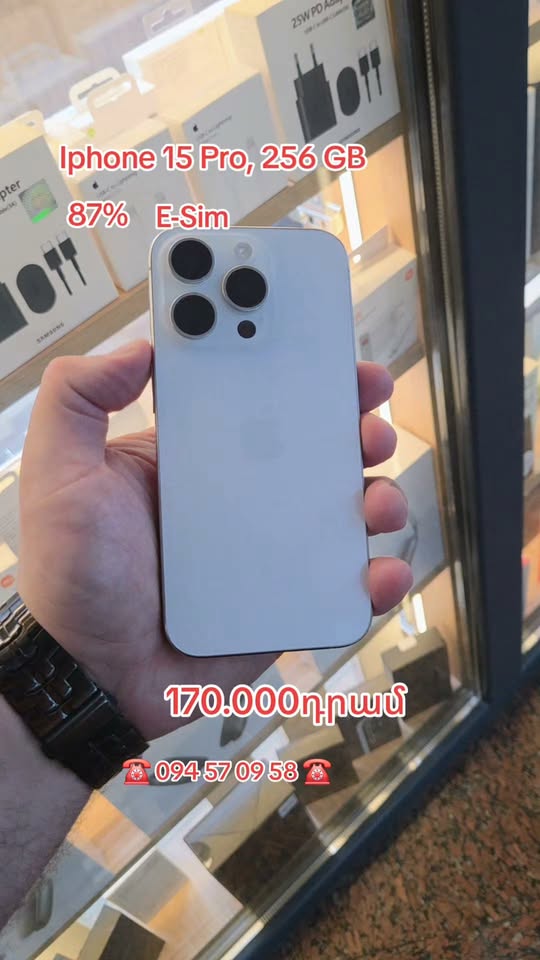 ☎️ ☎️ — 170,000֏