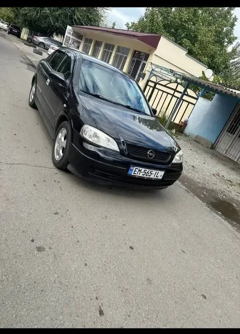 ავტომობილი