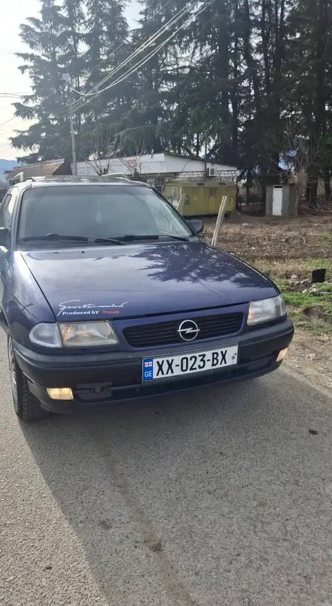 ავტომობილი