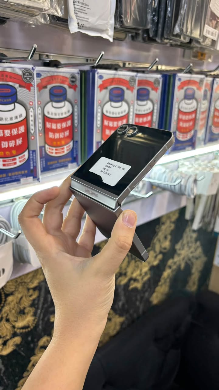 Mənzil
