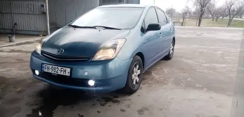 ავტომობილი