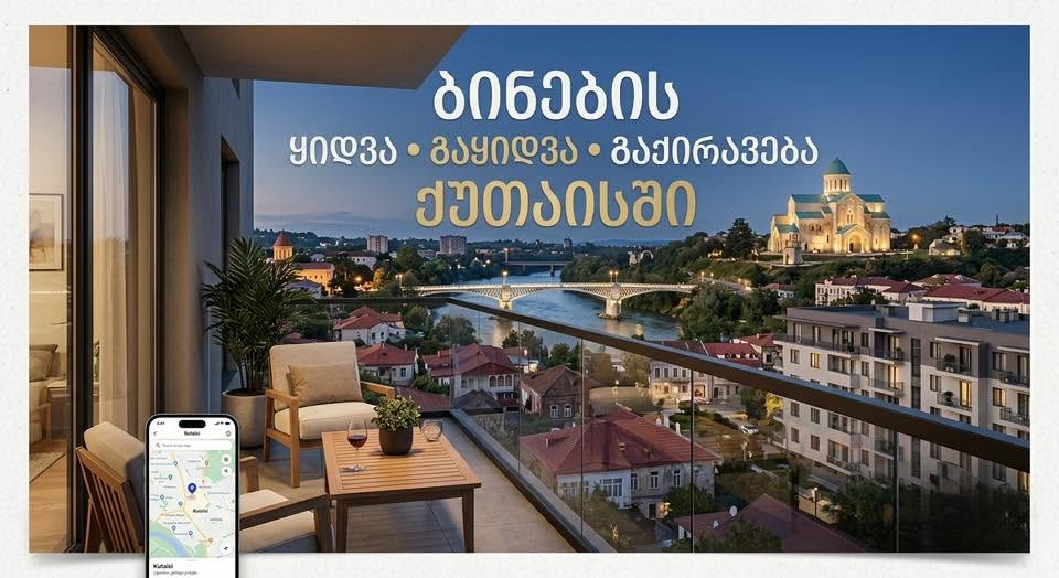Mənzil — 50,000$